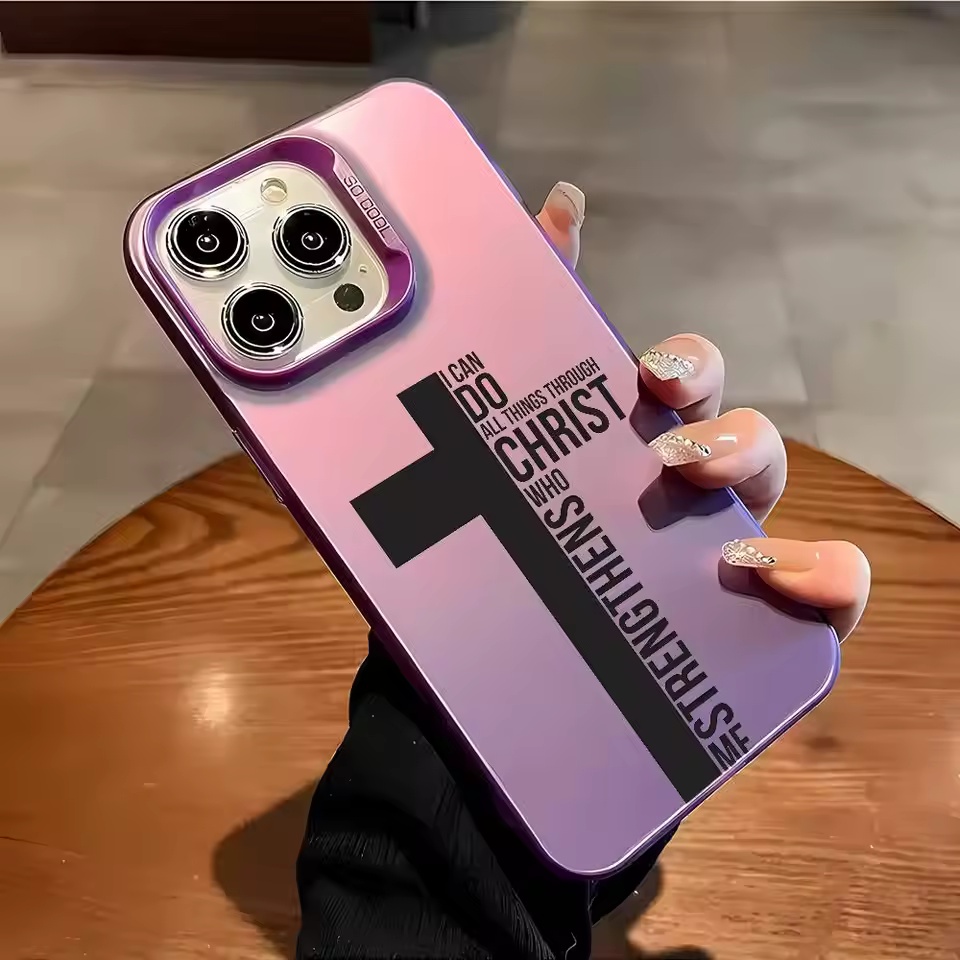 指紋防止クロス聖書柄iPhoneケース iPhone 17  - Apple Iphone 16 のレビューと価格