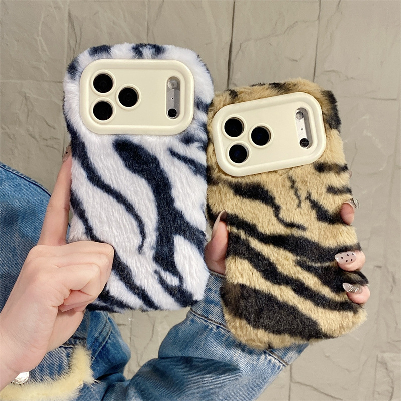 豪華なゼブラ柄ふわふわプラッシュスマホケース iPhone  - Apple Iphone 16 のレビューと価格